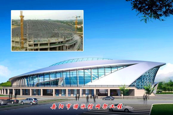 宁德游泳池网架